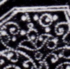 Detail from Esmerian No. 16